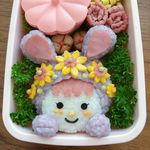Bento Audrey by Mom Stephanie - @bento_audrey - Instagram