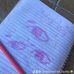 Audrey Park - Facebook
