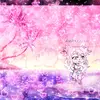Pink - @audrey_chan9 - TikTok