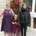 Audrey Greig - Facebook