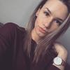 Audrey Hamelin Renau - @renaud.prise5 - TikTok