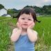 Audrey Hazel - Facebook
