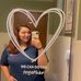 Audrey Lynn - Facebook