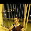 Audrey Ngoran - @audrey.ngoran5 - TikTok