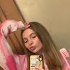 👑 A.U.D.R.E.Y. 👑 - @audreynicholas108 - TikTok
