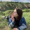 audrey.ruth - @__audrey___ruth0 - TikTok