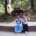 Audrey Seng Hkawn - Facebook