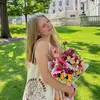 audrey.sladek - @audrey.sladek - TikTok