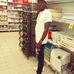 Augustin Frisno - Facebook