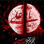Aun Ali - @ya_abbas_72_11 - Instagram