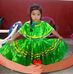 Aura Reyes - Facebook