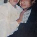 Aurea Herrera - Facebook