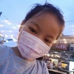 Aurora Bacardia Sonata - @aurorabacardia - Instagram