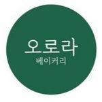 오로라베이커리 - @__aurora_bakery__ - Instagram