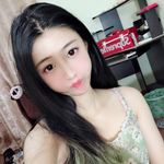 Aurora Chen - @lyyyzcuu - Instagram