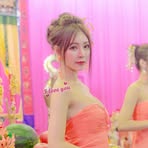 Aurora Goodman - Facebook