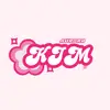 Kim🤍 - @aurorakim0 - TikTok