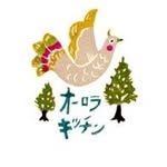 オーロラキッチン✴︎お野菜多めのデリランチ - @aurorakitchen2013 - Instagram