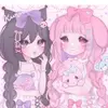 auroraleygomez - @auroraleygomez - TikTok