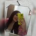 Aurora Leyva - Facebook