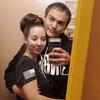 aurorareid56 - @aurorareid56 - TikTok