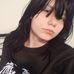 Aurora Rodgers - Facebook