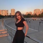 Aurora Salgado - @aurorasalgado64 - Instagram
