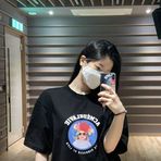 Aurora Shine - Facebook