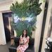 Aurora Torres - Facebook