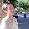 Aurora Ward - @inathodore - TikTok