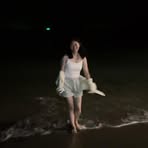 Aurora WU - Facebook