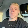 Austin Campbell - @campbell_2002 - TikTok