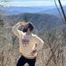 Austin Berrincha - Facebook