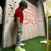 Austin Balla - Facebook