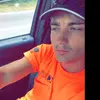 Austin Buckner - @austin.buckner2 - TikTok