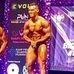 Austin Burrow - Facebook