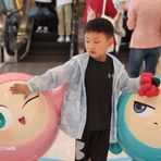Austin Chow - Facebook