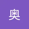 Austin·Deng - @austindeng3 - TikTok