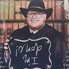 austinelder567 - @austinelder567 - TikTok