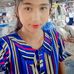 Austin Guetta - Facebook