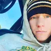 Ganttster69 - @austingantt8 - TikTok