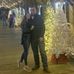 Austin Gaylor - Facebook