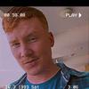 Austin Huffman - @austinhuffman3 - TikTok