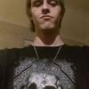 Austin Jacques - @austinjacques2 - TikTok