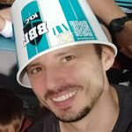 Austin Lund - @austinlund - Instagram