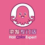 Hair Color Expert Mount Austin - @hcemountaustin - Instagram