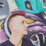Austin Schreck - @shrekn9ne - Instagram