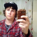 Austin Sealey - Facebook