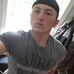 Austin Shrout - Facebook
