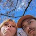 Erin Soldner - Facebook